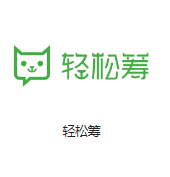 固原机房客户医疗行业
