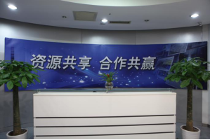 固原服务器托管5月最新价格